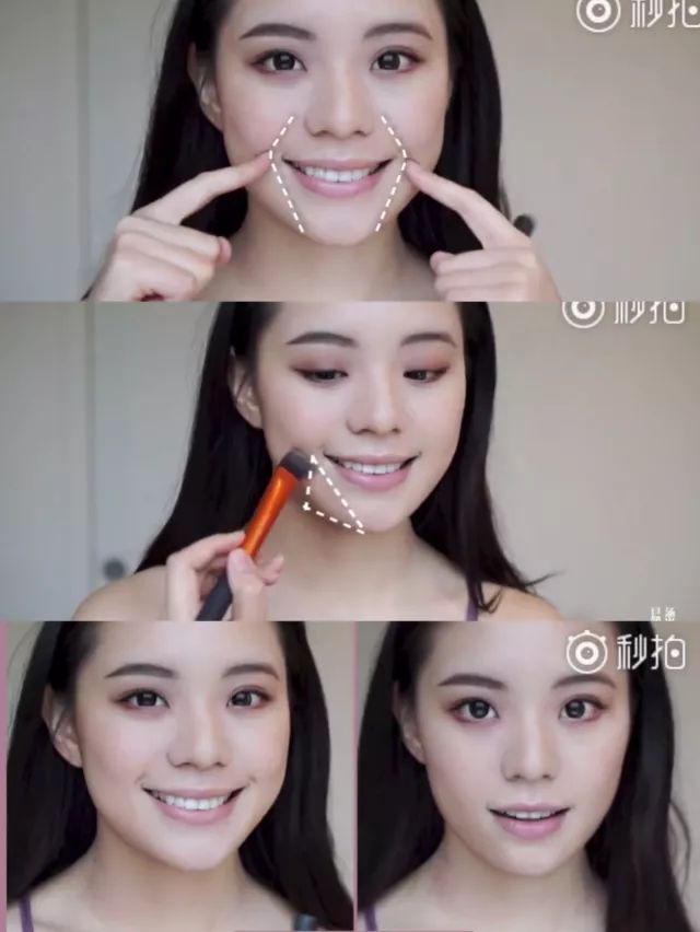 8种整容级美妆的小技巧,整容必备100个技巧