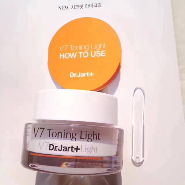 懒人必备v7素颜霜,蒂佳婷v7素颜霜