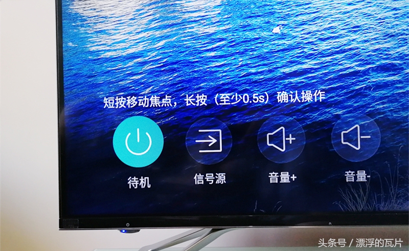 海信h55e75a花屏超薄电视,海信h55e3a是真4k电视吗