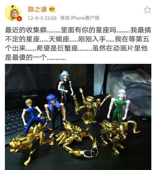 白敬亭自带道具的综艺,白敬亭张翰