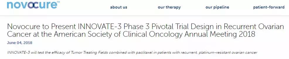 asco癌症最新研究报告,asco肿瘤诊治进展报告