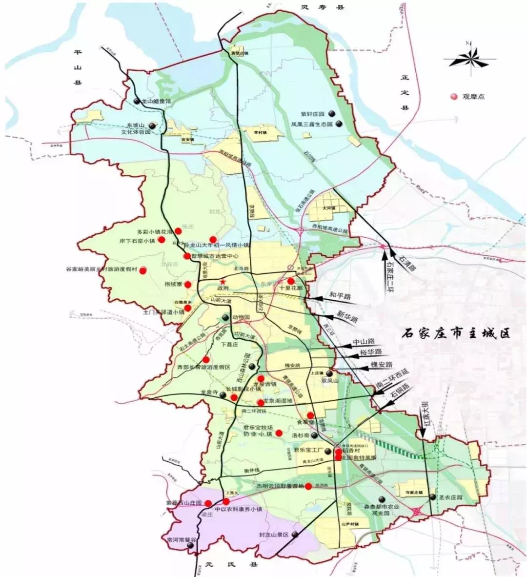 滹沱河鹿泉自驾,鹿泉到灵寿自驾