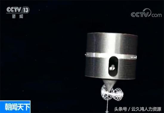 风云2号设计师,风云二号卫星总设计师