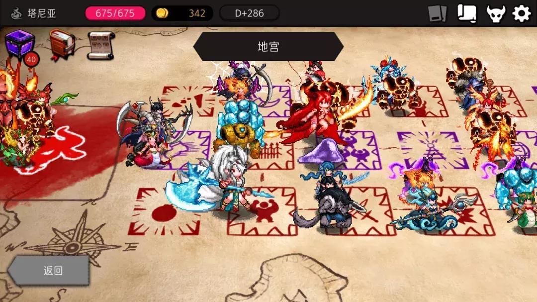 roguelike神作手游热度排行榜,ios手游排行榜是怎么样的