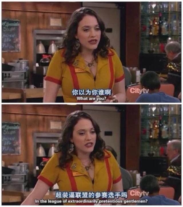 盘点影视中教科书式吵架名场面,影视剧中吵架的最高境界