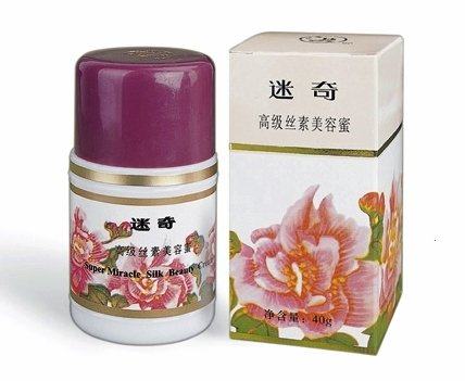 还在为代购而烦恼吗,一点都不输大牌的国货护肤品推荐