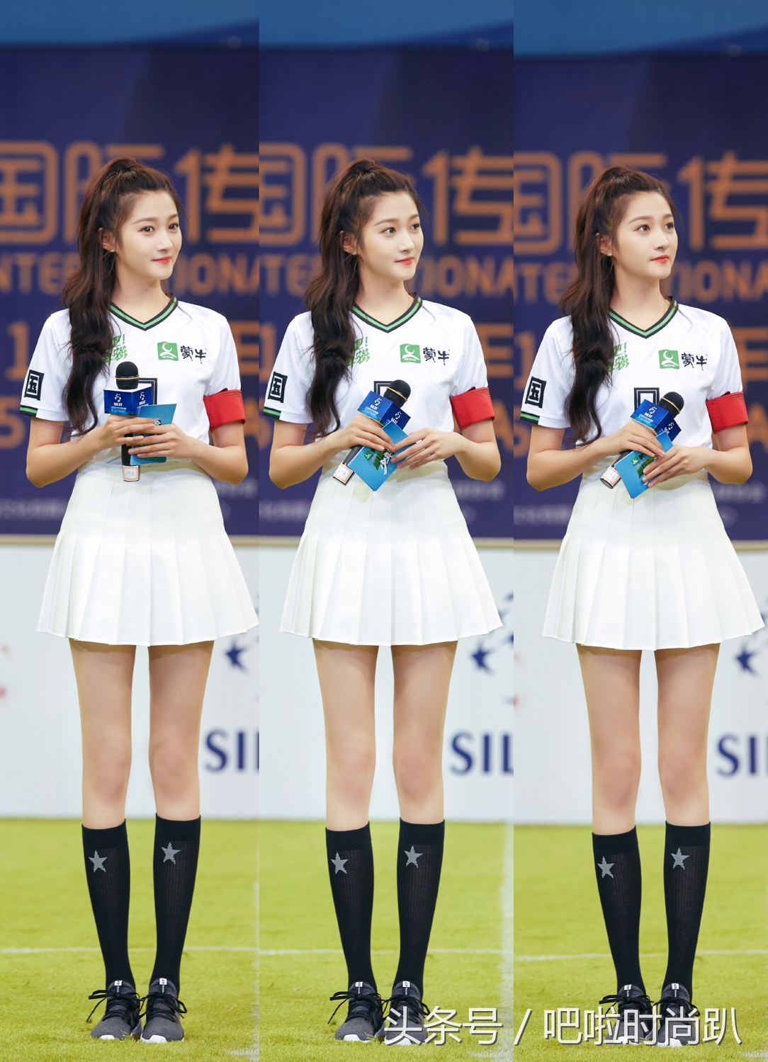 关晓彤杨幂世界杯,关晓彤世界杯