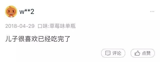 什么奶片好看,什么奶片含奶量最高