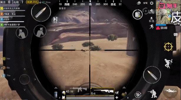 刺激战场最强王者,刺激战场十大最强玩家