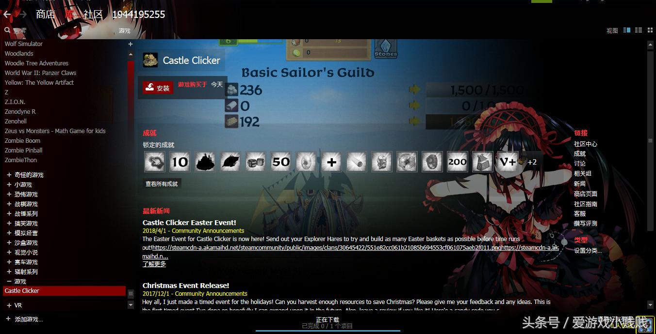 各个游戏平台介绍,好玩的正版游戏平台