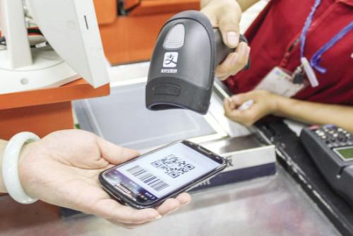 小额免密免签单笔消费限额,中行卡有小额免密免签功能限额