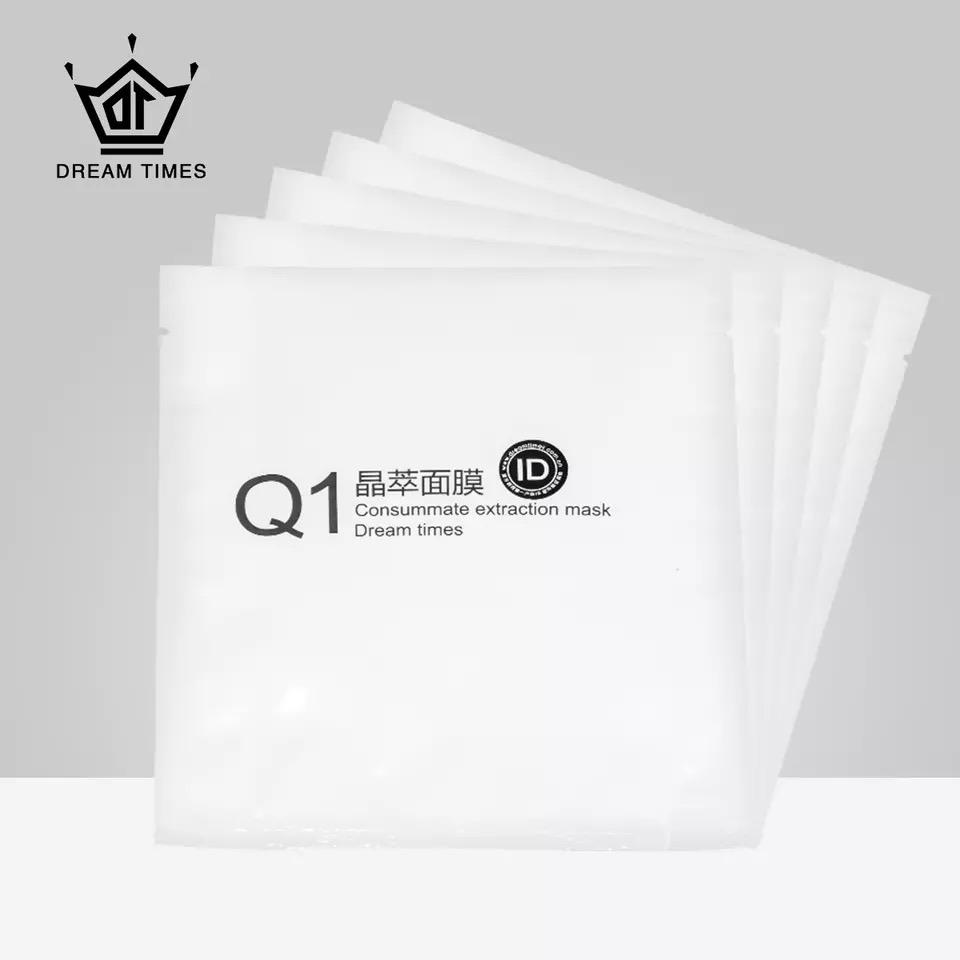 最好用的十款面膜推荐,用了上千张面膜总结