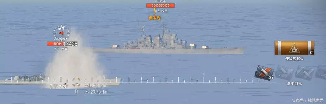 最全能战舰非她莫属!抓驱逐、抽巡洋、*飞机打**、扛战列无所不能!