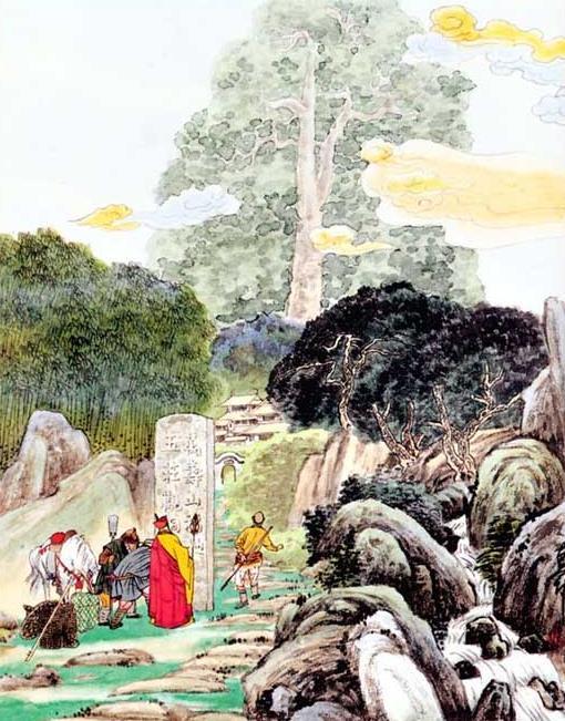 地仙之祖镇元子为什么只拜三清,地仙之祖镇元子为何要孙悟空结拜