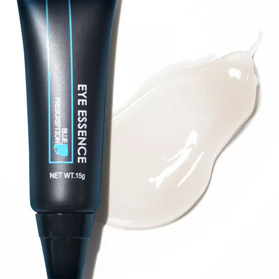 眼霜种草好物推荐去细纹,好物分享超级好用的眼霜