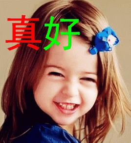 安慰自己不生气的诗,关于不要生气的诗