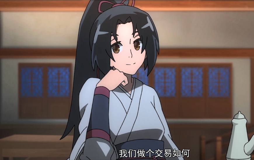 降灵记七爷后来的结局,七爷降灵记