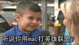 我爸为我上大学花16000块买了台笔记本电脑,我却气的想哭