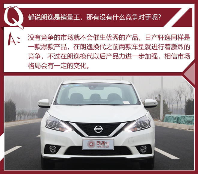 朗逸2021款plus280tsi豪华版,全新一代朗逸280tsidsg舒适版