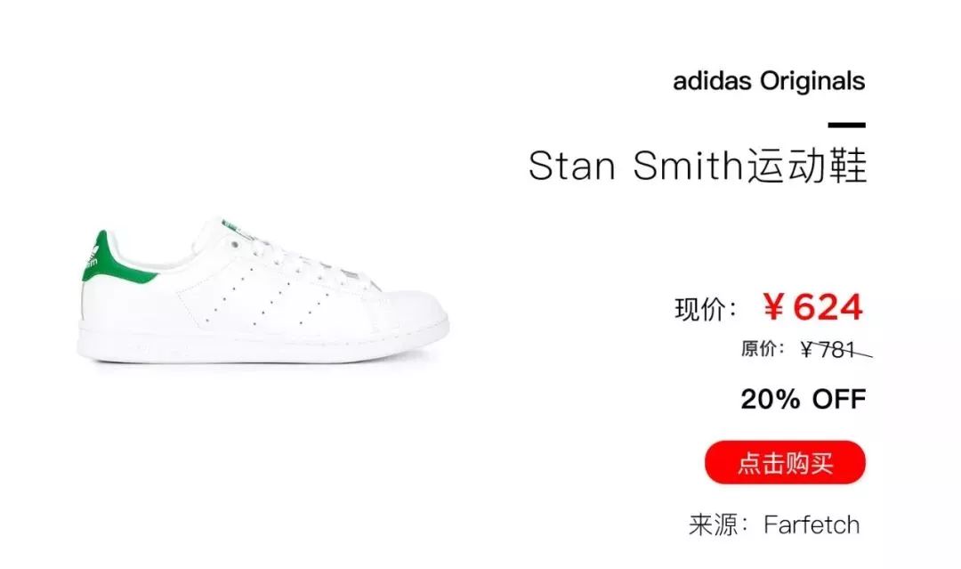 最新潮鞋推荐运动鞋,2019年值得入手夏款运动鞋