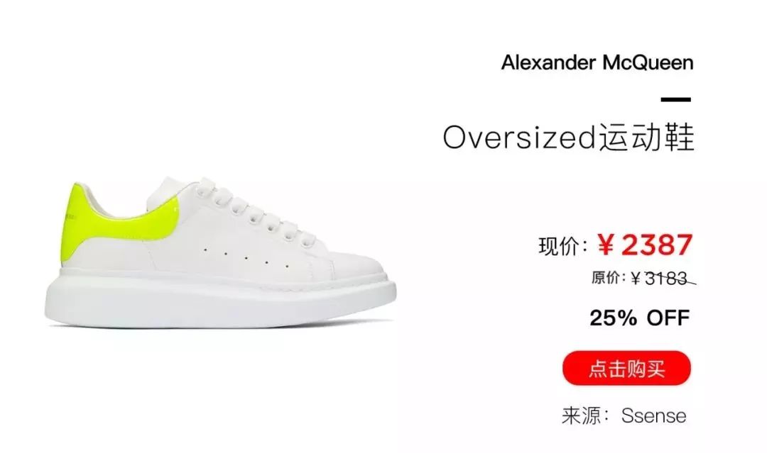 最新潮鞋推荐运动鞋,2019年值得入手夏款运动鞋