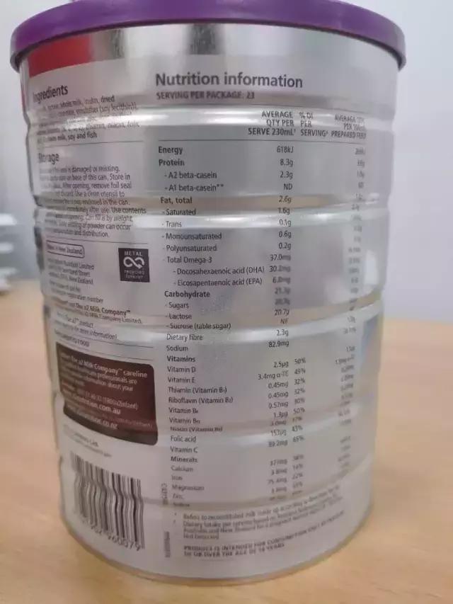 中国版a2奶粉是正品吗,a2国行版奶粉有假的吗