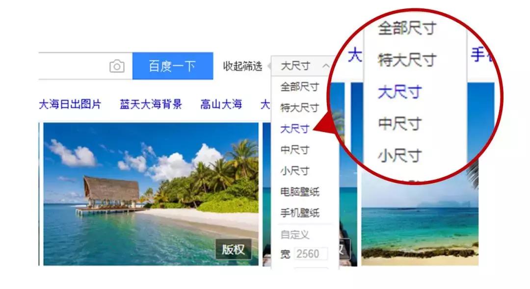 公司ppt封面如何做出高级感,ppt企业介绍动画效果