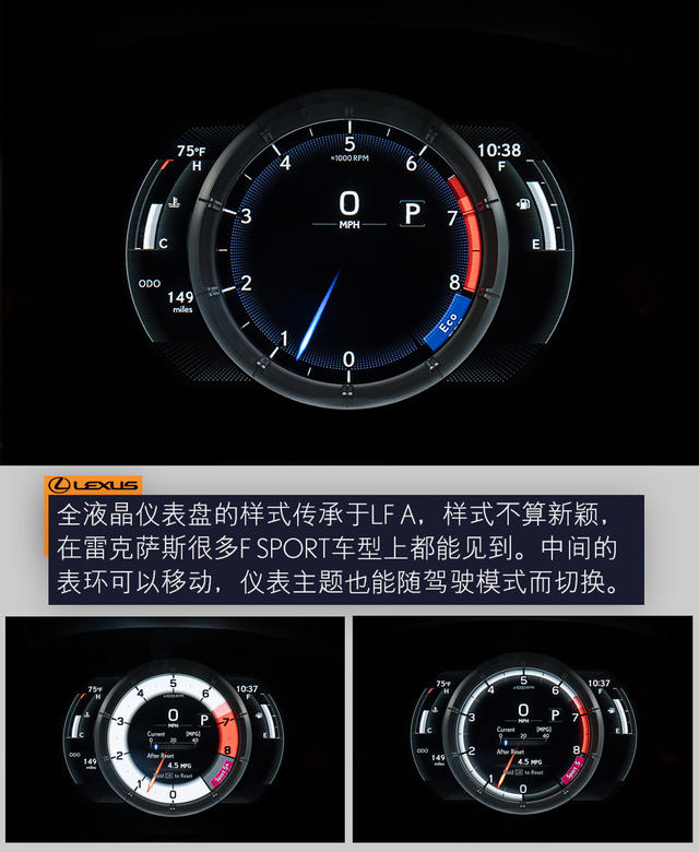 第八代雷克萨斯es试驾,新款雷克萨斯es到店试驾