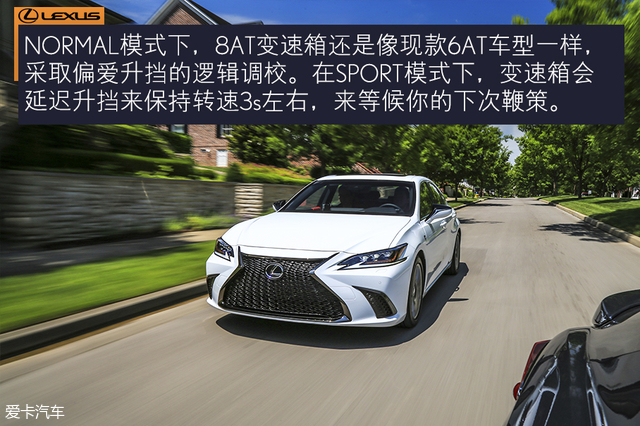 第八代雷克萨斯es试驾,新款雷克萨斯es到店试驾