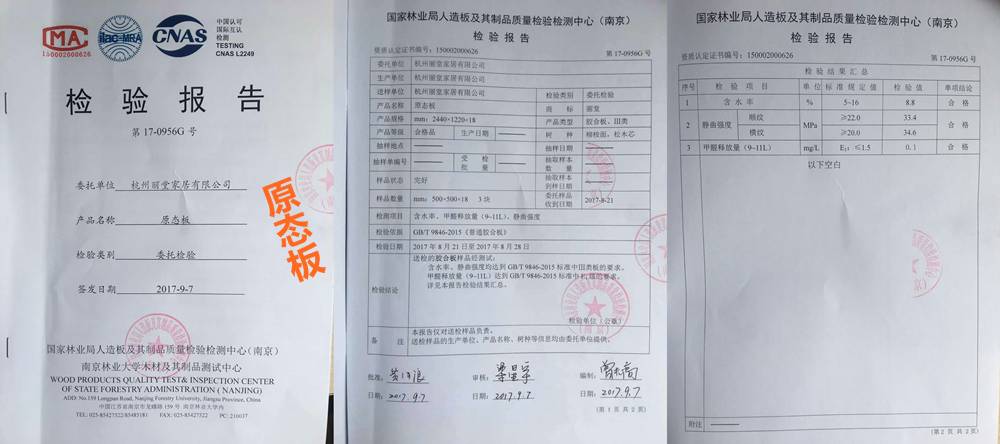 苏州市全屋定制衣柜报价,苏州全屋定制有哪些坑