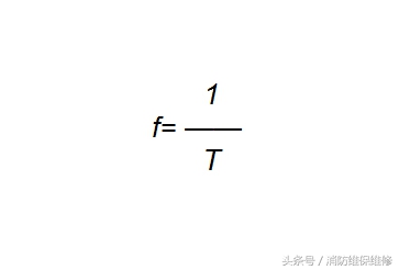 消防员电气消防知识,消防操作初级基础知识