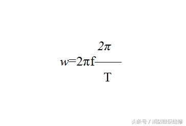 消防员电气消防知识,消防操作初级基础知识