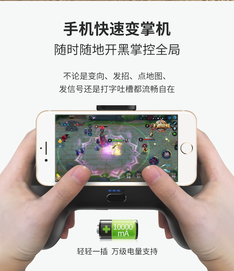 2018CESAsia中国上海展；思拍乐虎鲸多功能游戏手柄