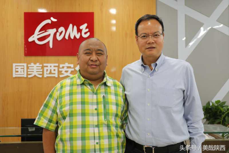 国美电器大荔店35周年庆,渭南大荔国美电器专卖店