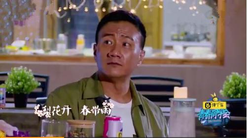 郑恺喜欢过迪丽热巴吗,郑恺喜欢过杨颖吗