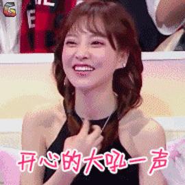 大幂幂被捧红,大幂幂海外代购