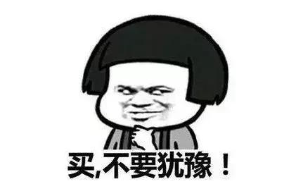 网红大幂幂,大幂幂