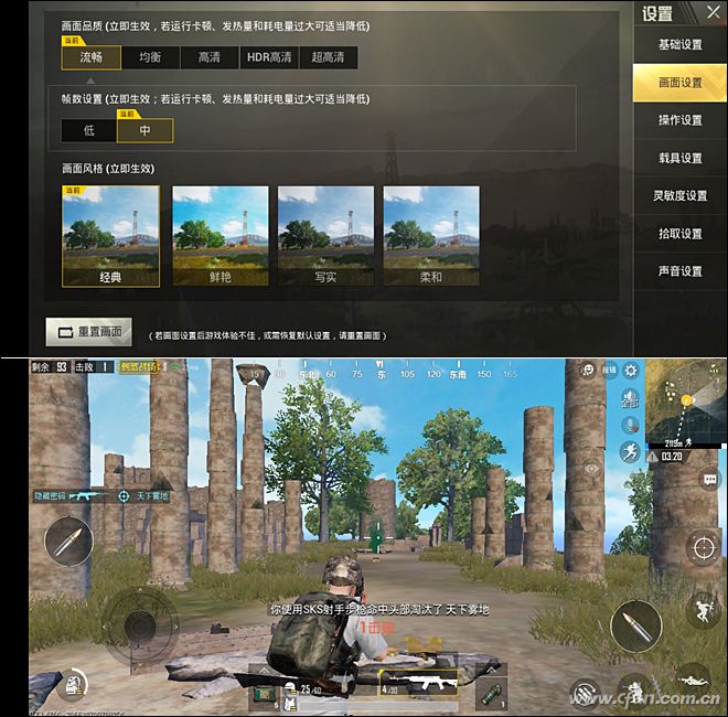 荣耀9i如何升级gpu,荣耀9igputurbo怎么更新