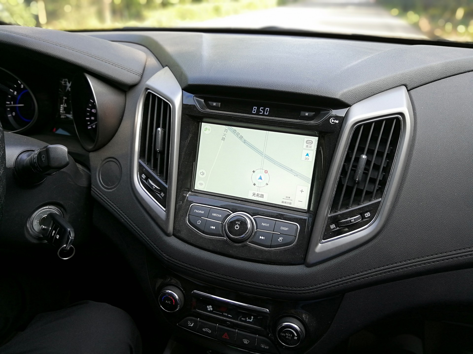 逸动三年用车分享,长安逸动100公里噪音大