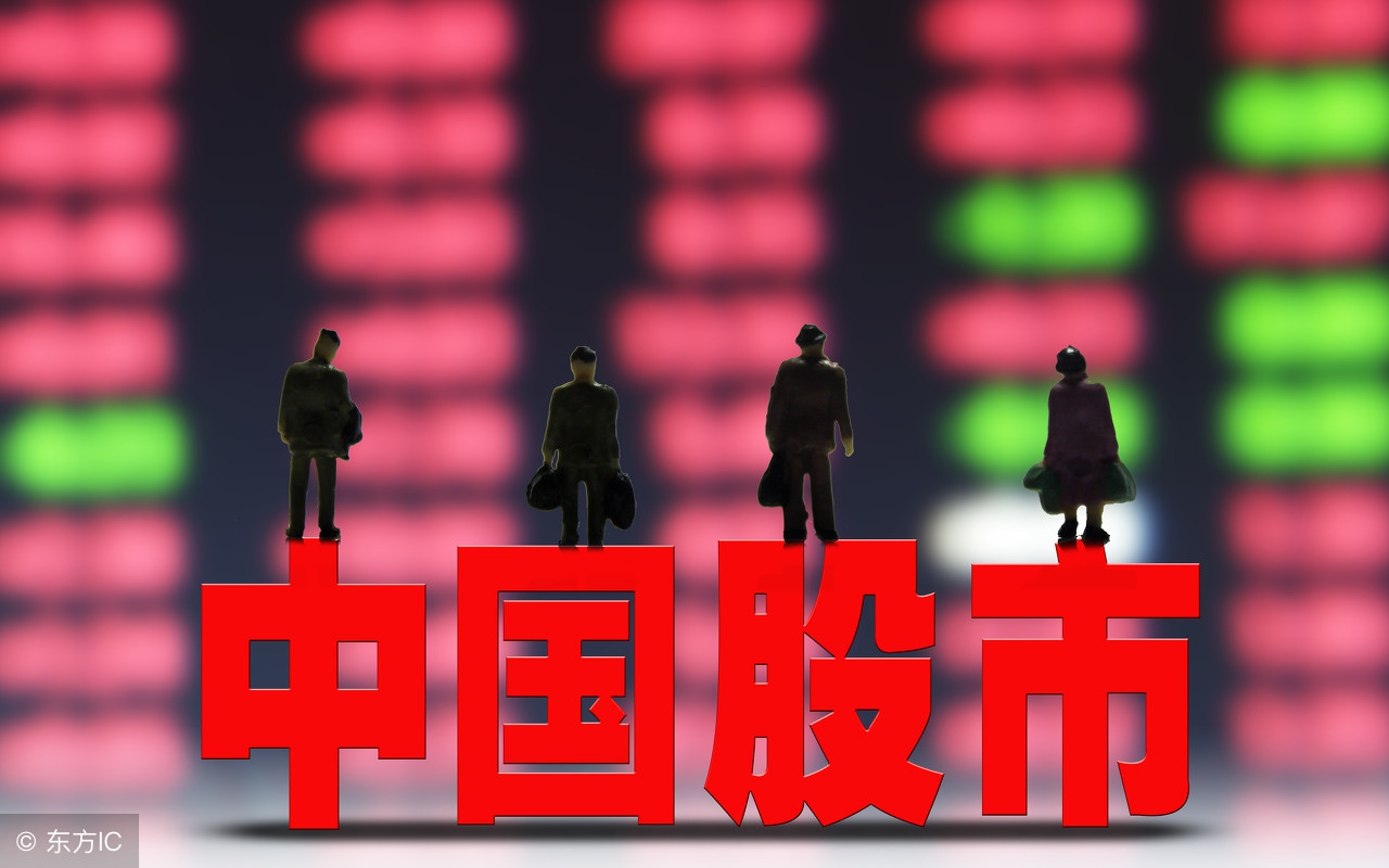 中国股市短线十大高手,中国股市解盘第一人