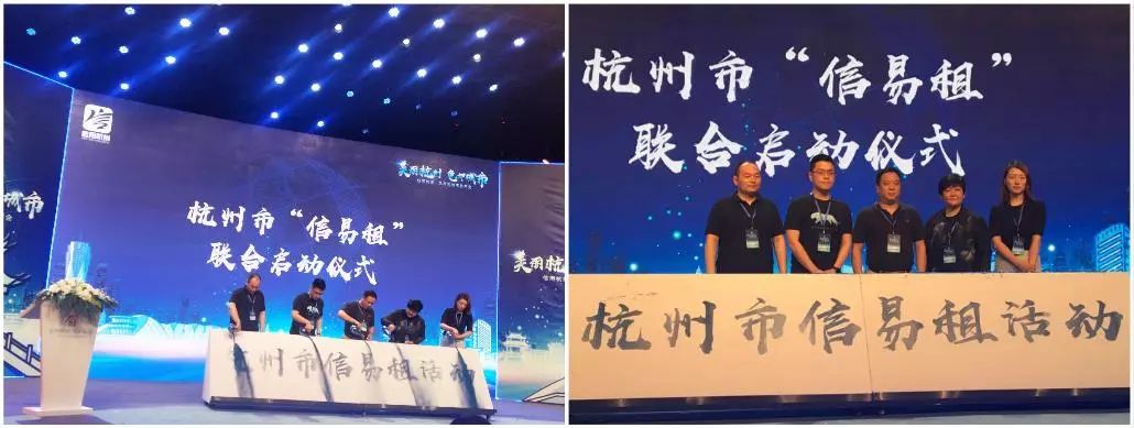 快租365工作,快租365商城