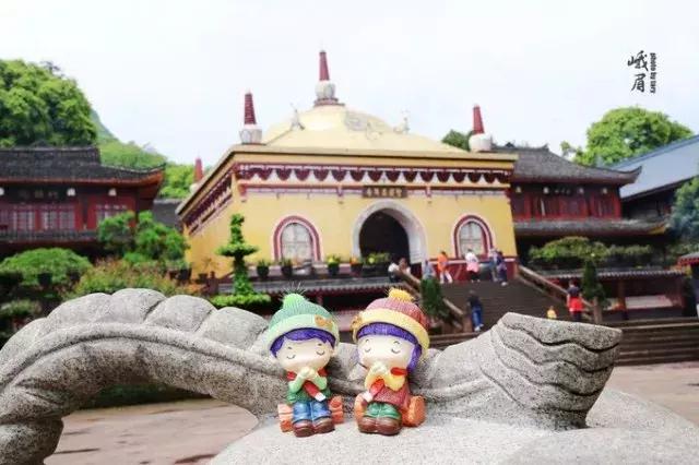 带着女生去峨眉山,带着女友穷游