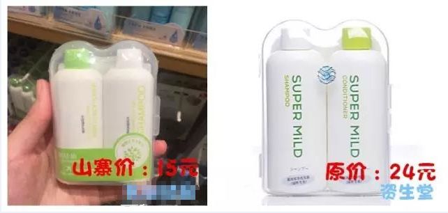 那些十元店里的护肤品真的有用吗？