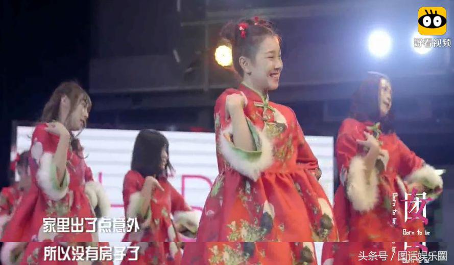 开300万的车，背20万的包，袜子都要1600块，101的姑娘们真有钱啊