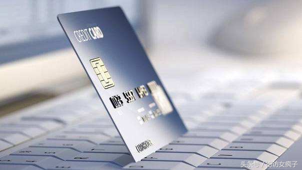 信用卡提前还款没到还款日又刷卡,信用卡提前还款额度什么时候恢复