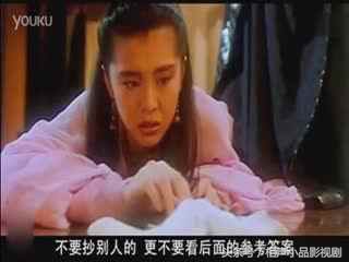 天王盖地虎，全考985，宝塔镇河妖，全上211祝愿学子们高考顺利