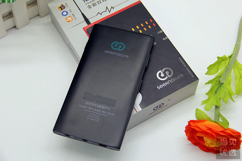 森然播吧二代直播时伴奏没有声音,森然播吧二代支持抖音直播吗