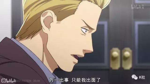 明明是无厘头羞耻番，却暖到人心空