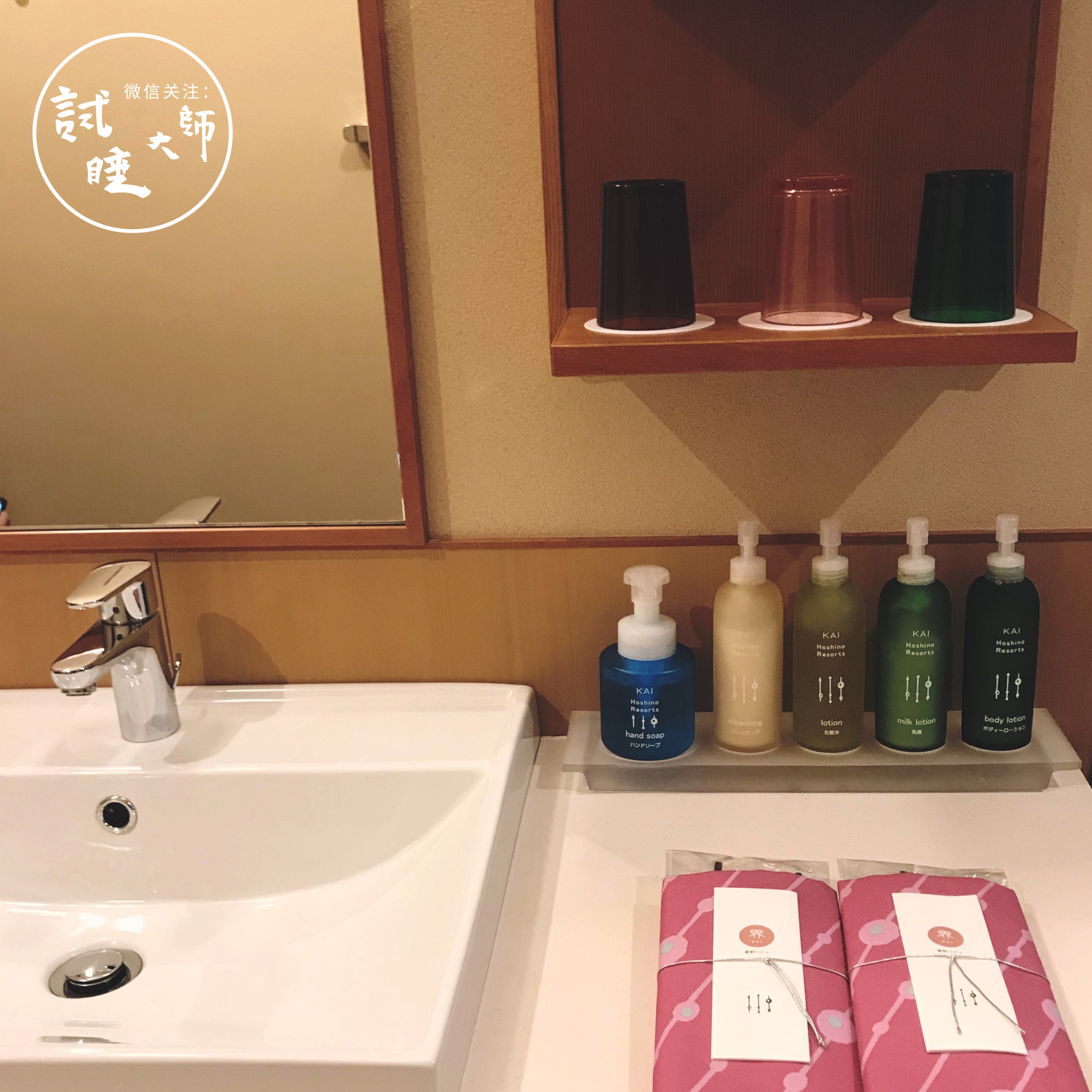 日本十大温泉旅馆推荐,体验一下日本的温泉旅馆