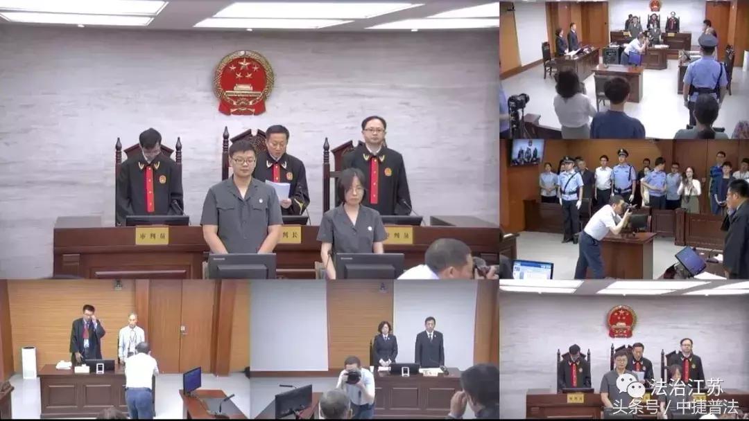 小司真实事件,小司说法诈骗案例